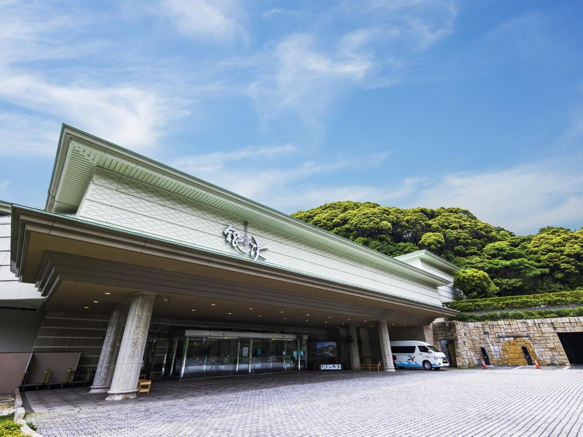 Hotel Dogashima New Ginsui à Nishiizu Extérieur photo